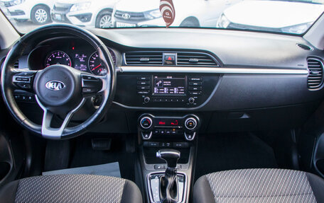 KIA Rio IV, 2018 год, 1 599 000 рублей, 12 фотография