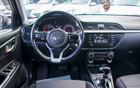 KIA Rio IV, 2018 год, 1 599 000 рублей, 11 фотография