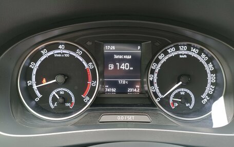 Skoda Rapid I, 2019 год, 1 449 000 рублей, 14 фотография