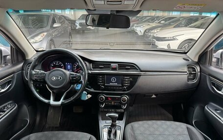KIA Rio IV, 2017 год, 875 000 рублей, 13 фотография