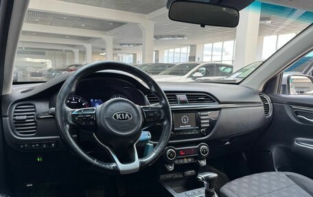 KIA Rio IV, 2017 год, 875 000 рублей, 14 фотография