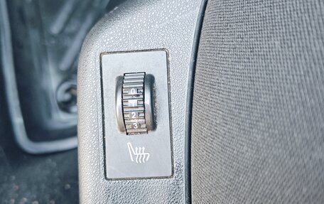 Citroen C4 II рестайлинг, 2011 год, 550 000 рублей, 13 фотография