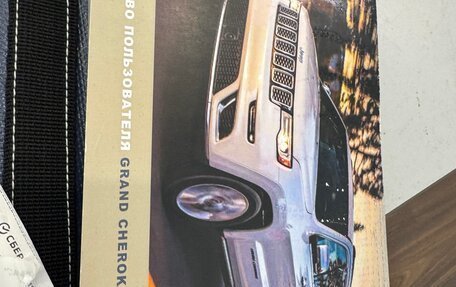 Jeep Grand Cherokee, 2019 год, 4 150 000 рублей, 29 фотография