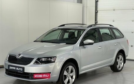 Skoda Octavia, 2016 год, 1 490 000 рублей, 3 фотография