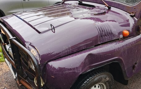 ЛуАЗ 3151, 2002 год, 165 000 рублей, 2 фотография