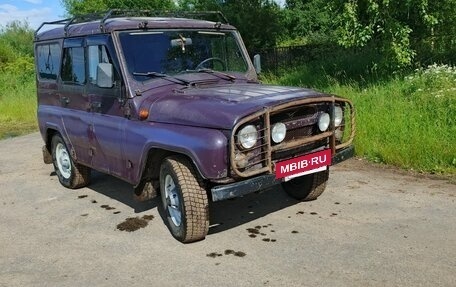 ЛуАЗ 3151, 2002 год, 165 000 рублей, 6 фотография