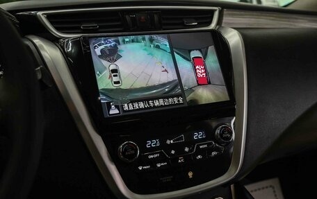 Nissan Murano, 2016 год, 1 990 000 рублей, 11 фотография
