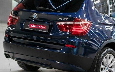 BMW X3, 2013 год, 1 590 000 рублей, 5 фотография