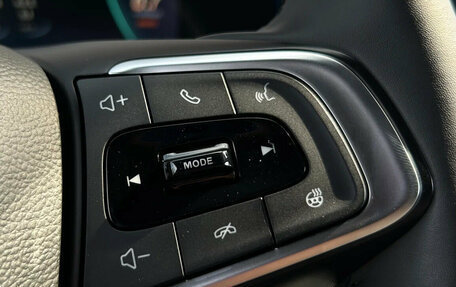 Chery Tiggo 4 I рестайлинг, 2024 год, 1 900 000 рублей, 18 фотография