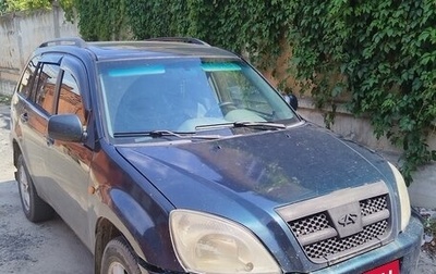 Chery Tiggo (T11), 2007 год, 320 000 рублей, 1 фотография
