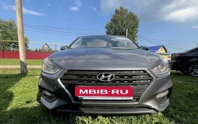 Hyundai Solaris II рестайлинг, 2018 год, 1 100 000 рублей, 1 фотография