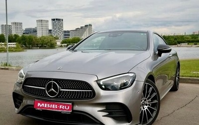 Mercedes-Benz E-Класс, 2022 год, 7 450 000 рублей, 1 фотография
