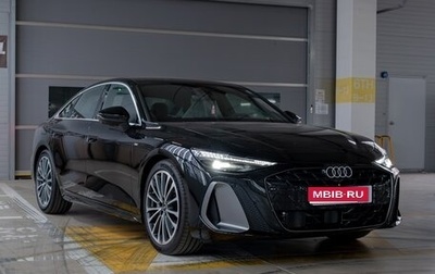 Audi A6, 2026 год, 8 890 000 рублей, 1 фотография
