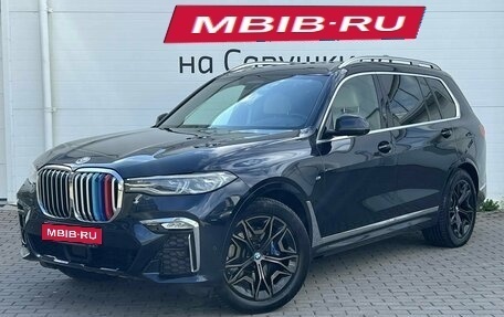 BMW X7, 2021 год, 7 999 000 рублей, 1 фотография