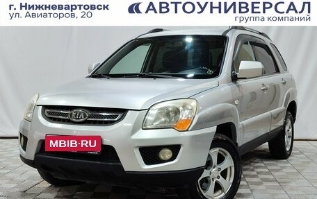 KIA Sportage II, 2009 год, 890 000 рублей, 1 фотография
