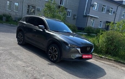 Mazda CX-5 II, 2022 год, 3 300 000 рублей, 1 фотография
