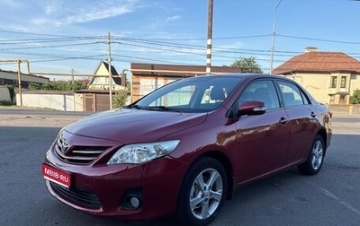 Toyota Corolla, 2011 год, 1 280 000 рублей, 1 фотография