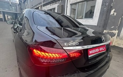 Mercedes-Benz E-Класс, 2021 год, 4 750 000 рублей, 1 фотография