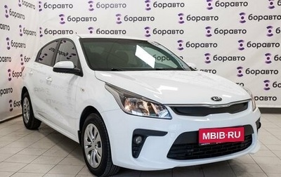 KIA Rio IV, 2019 год, 1 520 000 рублей, 1 фотография