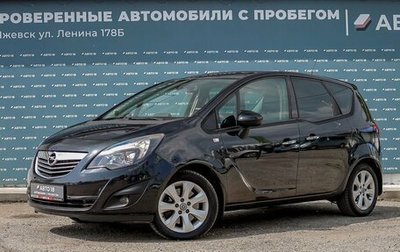 Opel Meriva, 2012 год, 639 000 рублей, 1 фотография