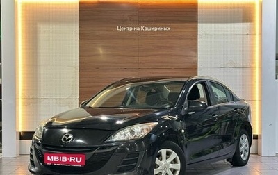 Mazda 3, 2010 год, 700 000 рублей, 1 фотография