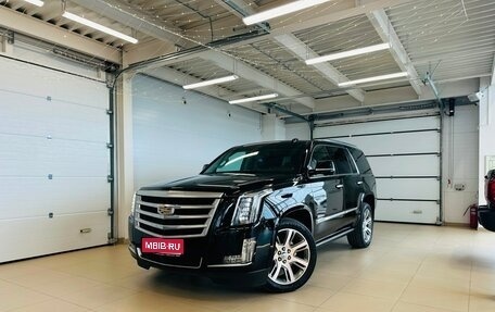 Cadillac Escalade IV, 2015 год, 3 999 999 рублей, 1 фотография