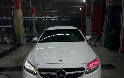 Mercedes-Benz C-Класс, 2018 год, 2 800 000 рублей, 1 фотография