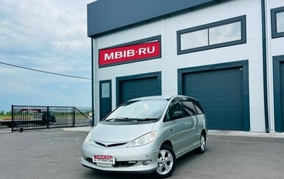 Toyota Estima III рестайлинг -2, 2001 год, 959 000 рублей, 1 фотография