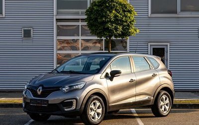 Renault Kaptur I рестайлинг, 2019 год, 1 195 000 рублей, 1 фотография