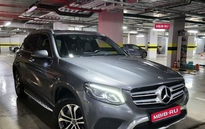 Mercedes-Benz GLC, 2017 год, 3 300 000 рублей, 1 фотография