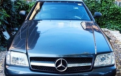 Mercedes-Benz SL-Класс, 1992 год, 900 000 рублей, 1 фотография