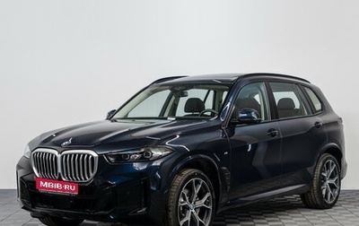 BMW X5, 2026 год, 11 290 000 рублей, 1 фотография
