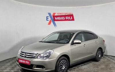 Nissan Almera, 2014 год, 517 000 рублей, 1 фотография