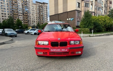 BMW 3 серия, 1996 год, 320 000 рублей, 9 фотография