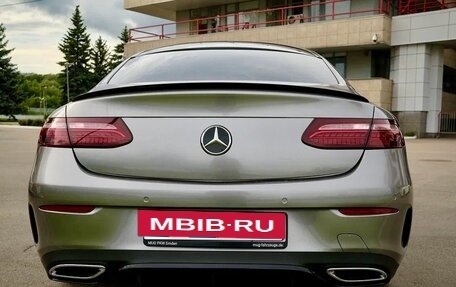 Mercedes-Benz E-Класс, 2022 год, 7 450 000 рублей, 7 фотография