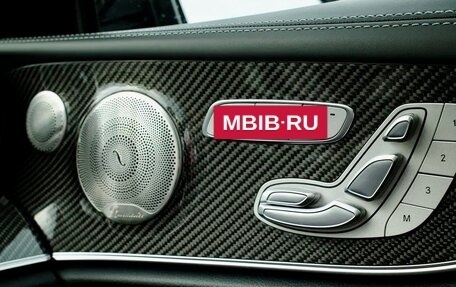 Mercedes-Benz E-Класс, 2022 год, 7 450 000 рублей, 17 фотография