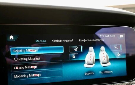 Mercedes-Benz E-Класс, 2022 год, 7 450 000 рублей, 25 фотография