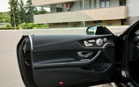Mercedes-Benz E-Класс, 2022 год, 7 450 000 рублей, 33 фотография