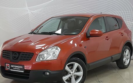 Nissan Qashqai, 2007 год, 799 000 рублей, 2 фотография