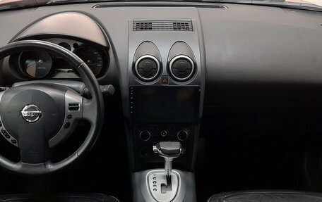 Nissan Qashqai, 2007 год, 799 000 рублей, 10 фотография