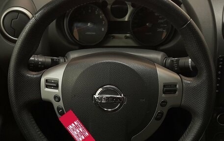 Nissan Qashqai, 2007 год, 799 000 рублей, 13 фотография