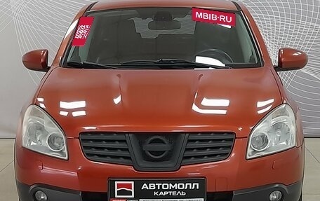 Nissan Qashqai, 2007 год, 799 000 рублей, 3 фотография