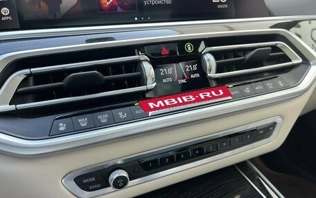 BMW X7, 2021 год, 7 999 000 рублей, 18 фотография