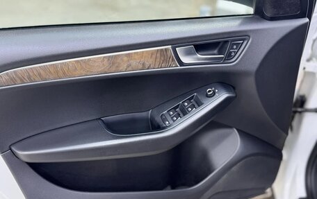 Audi Q5, 2011 год, 1 190 000 рублей, 13 фотография