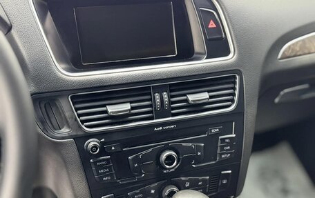 Audi Q5, 2011 год, 1 190 000 рублей, 20 фотография