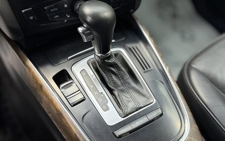 Audi Q5, 2011 год, 1 190 000 рублей, 19 фотография