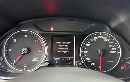 Audi Q5, 2011 год, 1 190 000 рублей, 26 фотография