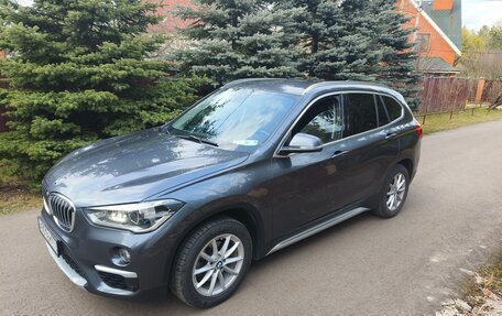 BMW X1, 2018 год, 2 650 000 рублей, 3 фотография