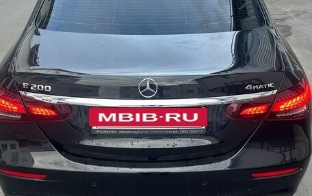 Mercedes-Benz E-Класс, 2021 год, 4 750 000 рублей, 7 фотография