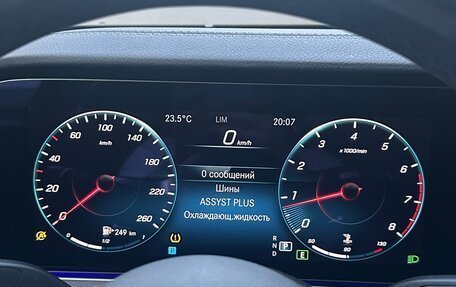Mercedes-Benz E-Класс, 2021 год, 4 750 000 рублей, 11 фотография